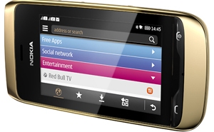 nokia-asha-308-pc-suite